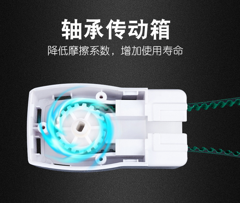 Electric aluminum alloy curtain rail Shangfei Jialisi rail intelligent Xiaomi Xiaoai Tmall Elf voice control