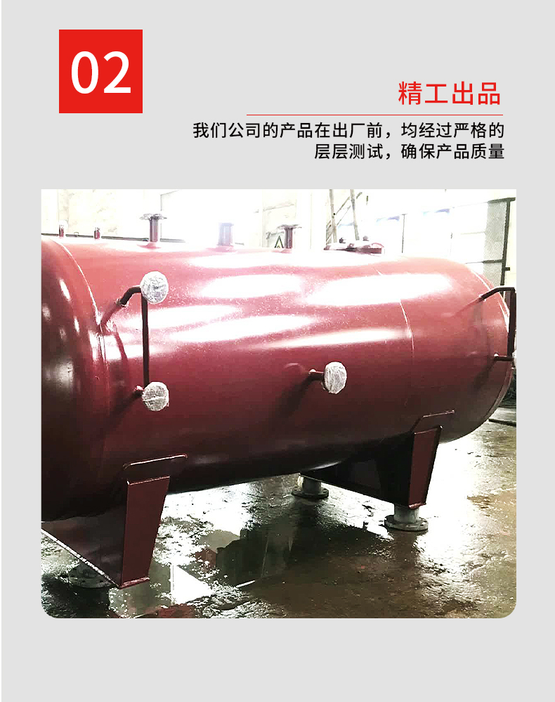 Fangquan thermal oil heating steam generator, electric heating boiler, thermal oil furnace