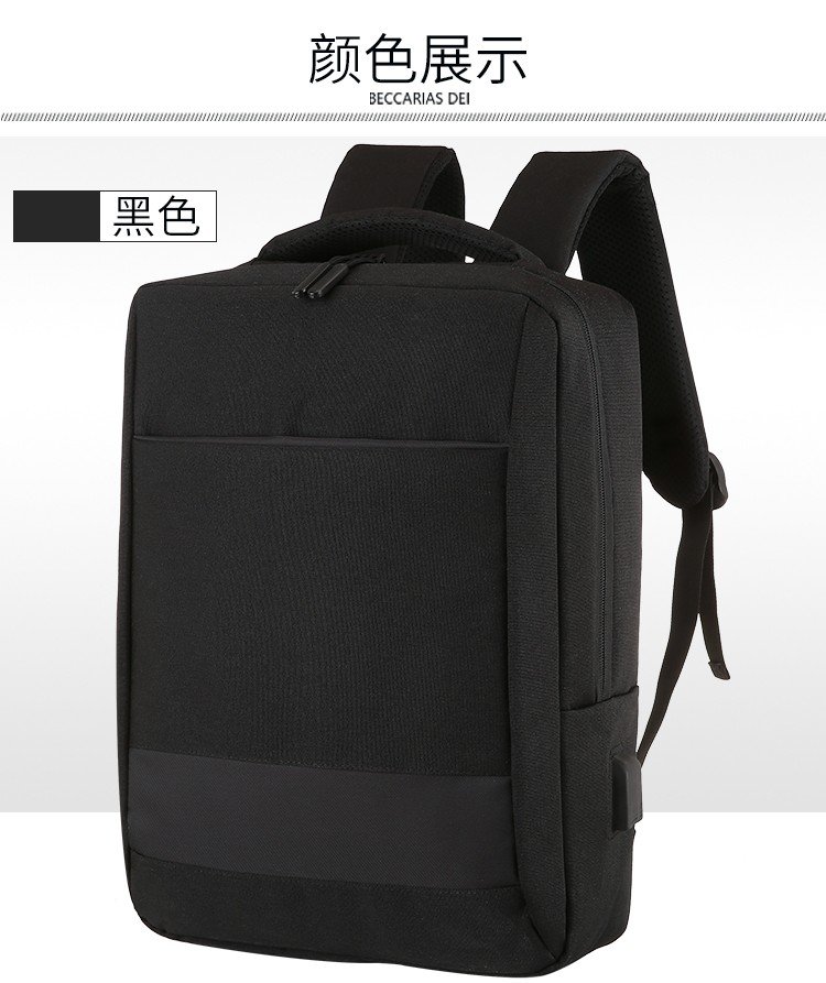 【 Customized 】 Men's backpack with large capacity and multifunctional laptop backpack for students