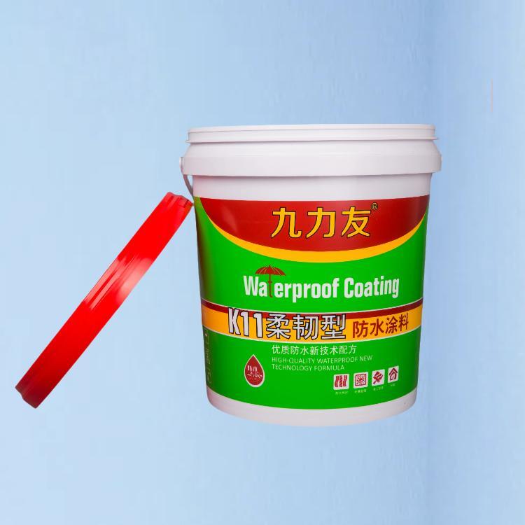 20L Plastic Bucket Lid Sealing Chemical Coating Bucket 20L Silk Screen Logo Customized Plastic Bucket Manufacturer Source