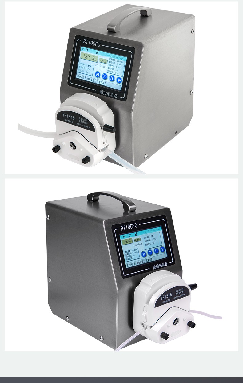 BT100FC distribution peristaltic pump experimental intelligent electric large flow multi-channel food and drug filling pump