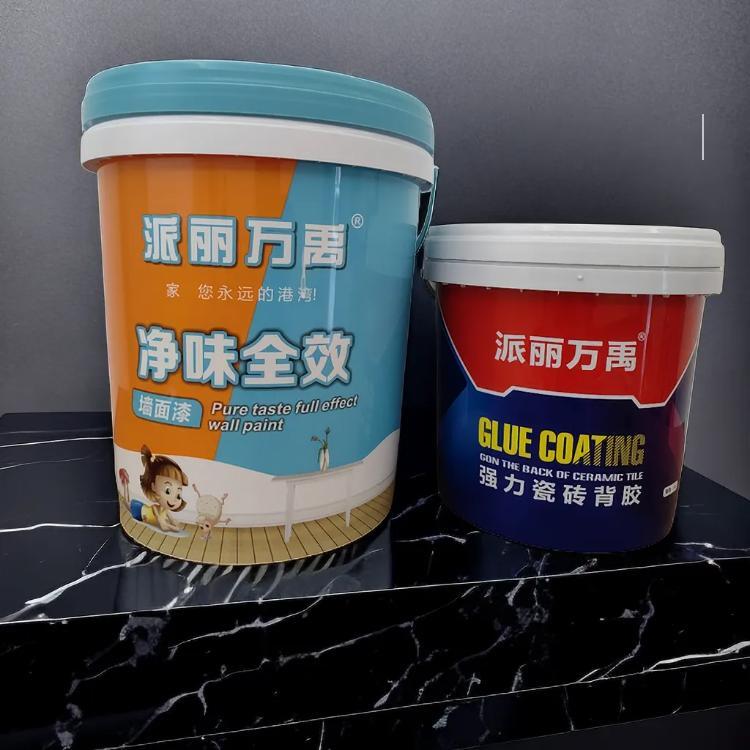 Ceramic tile adhesive plastic packaging bucket 10L paint coating chemical fertilizer universal plastic bucket customization free design