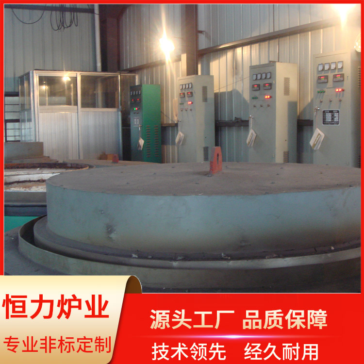 Well type resistance furnace, box type furnace, customized for sale, automatic heating equipment, constant force