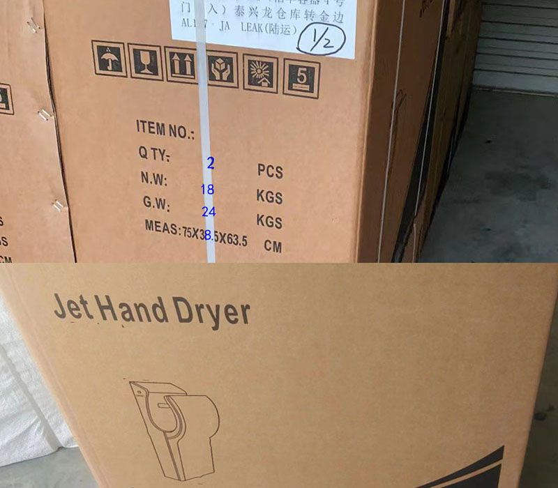 Carbon brush, brushless, U-slot, double-sided air jet hand dryer, high-speed drying, mobile phone, automatic sensing, bathroom hand drying equipment