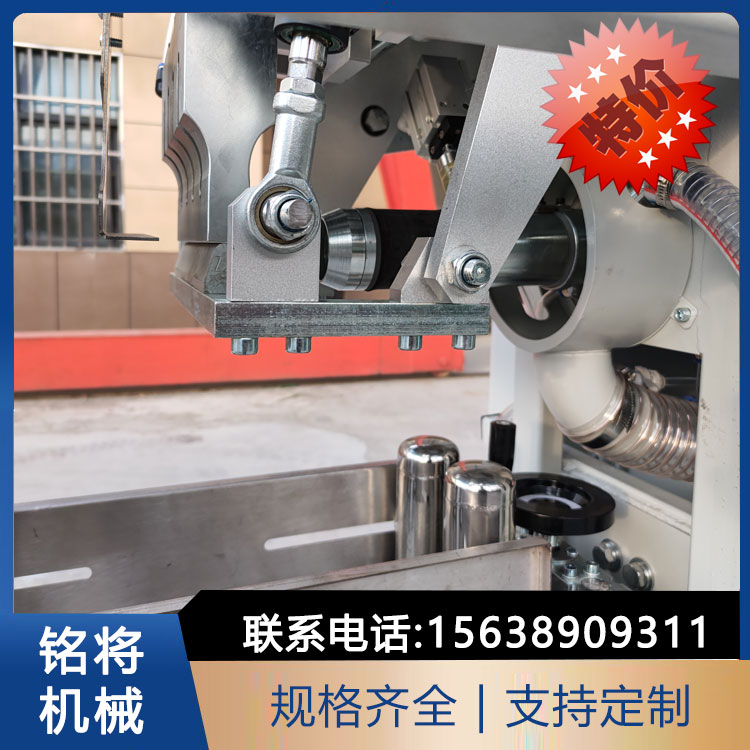 Powder packaging machine, particle packaging equipment, open packaging machine, Mingjiang Machinery