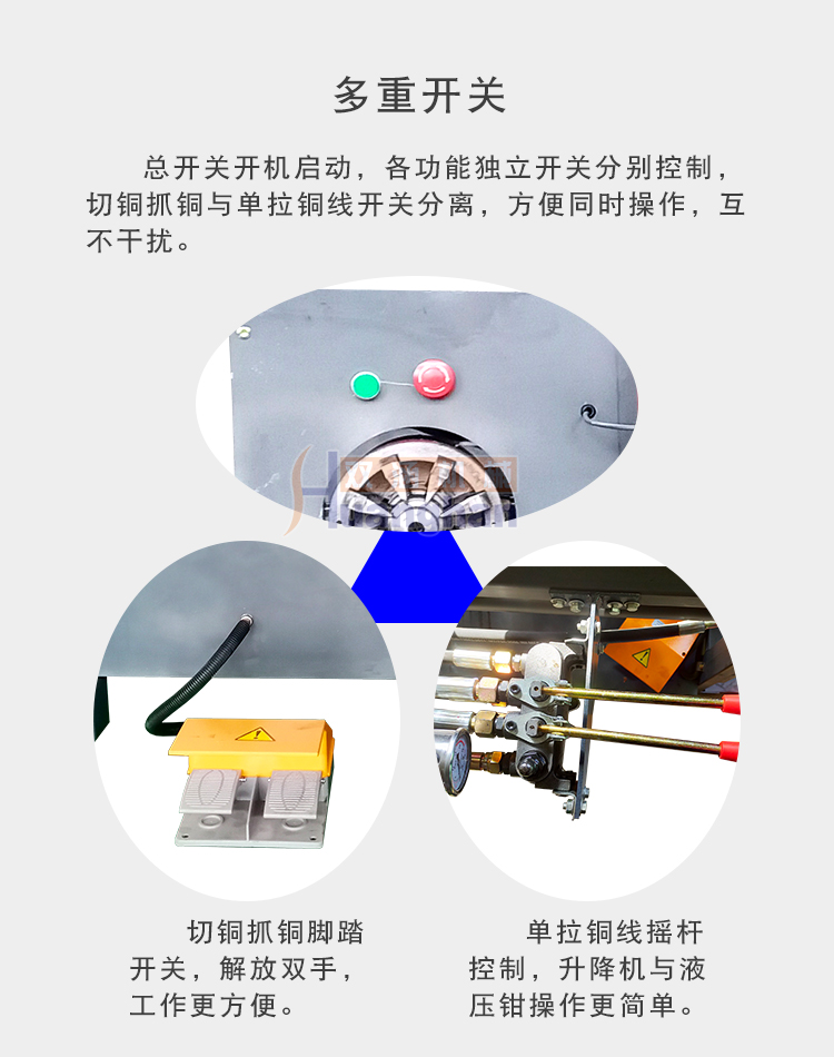 Double culvert mechanical motor stator copper extractor, waste motor copper dismantling equipment, one copper dismantling machine