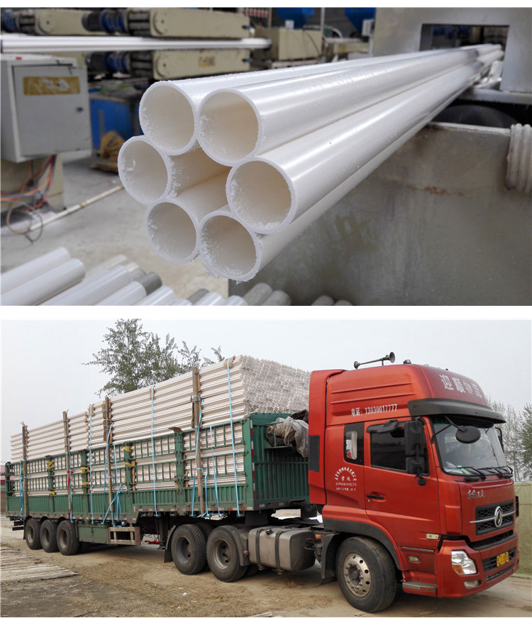 Seven hole plum blossom pipe in stock, HDPE five hole threading pipe, multi hole communication protection pipe with various specifications that can be customized