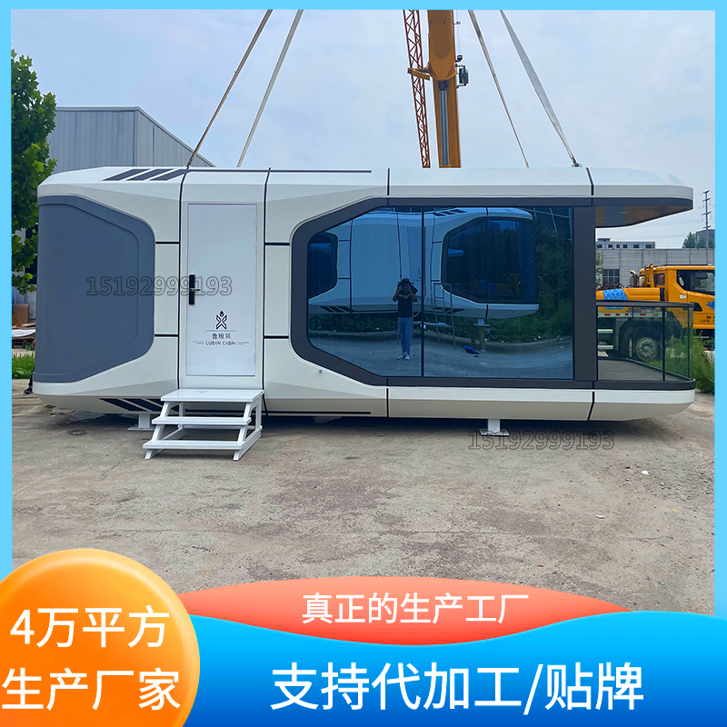 High end container housing manufacturers, scenic area characteristic homestays, prefabricated integrated houses, homestays, and hotels