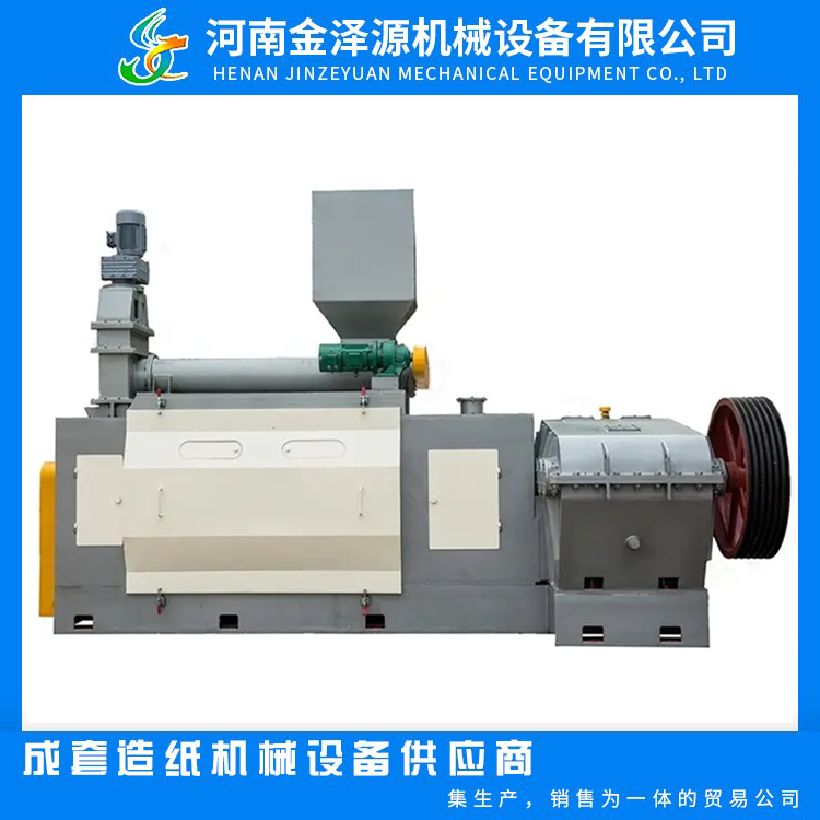 Jinzeyuan Paper mill supplies twin screw extruder screw extruder pulp consistency pulp manufacturing extruder