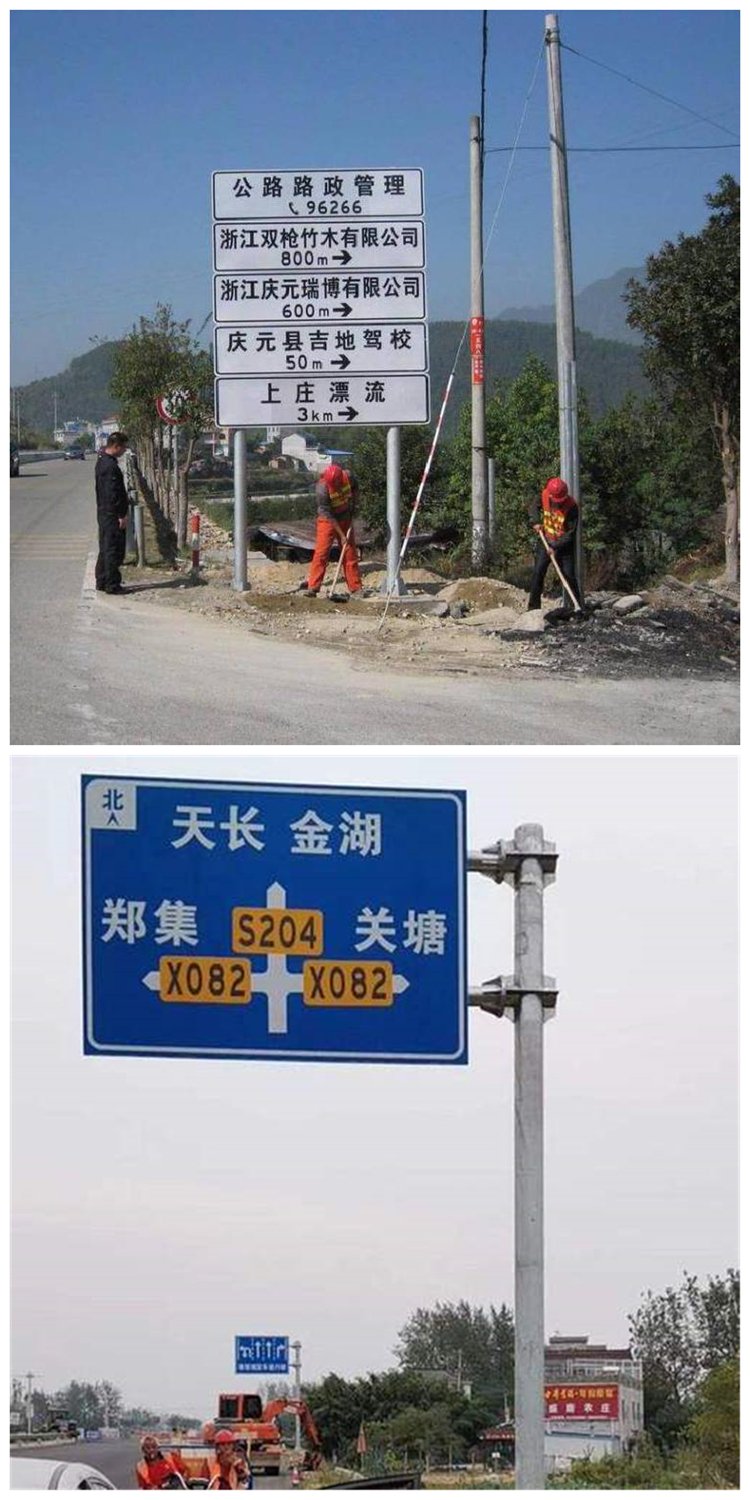 Limit height and speed by 5 kilometers Reflective film warning signs, wide lane signs, traffic signs