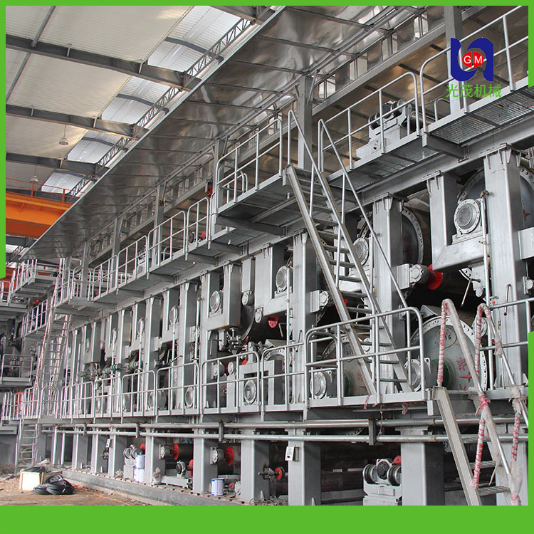 1880 Bamboo Pulp Production Toilet Paper Production Line with a daily output of five tons of bamboo pulp Guangmao Paper Machinery Factory