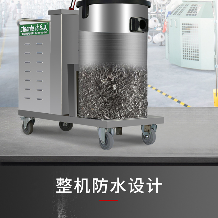 Hand propelled industrial vacuum cleaner, Jielomei GS-1580P, mobile push suction equipment in battery type vacuum locomotive room