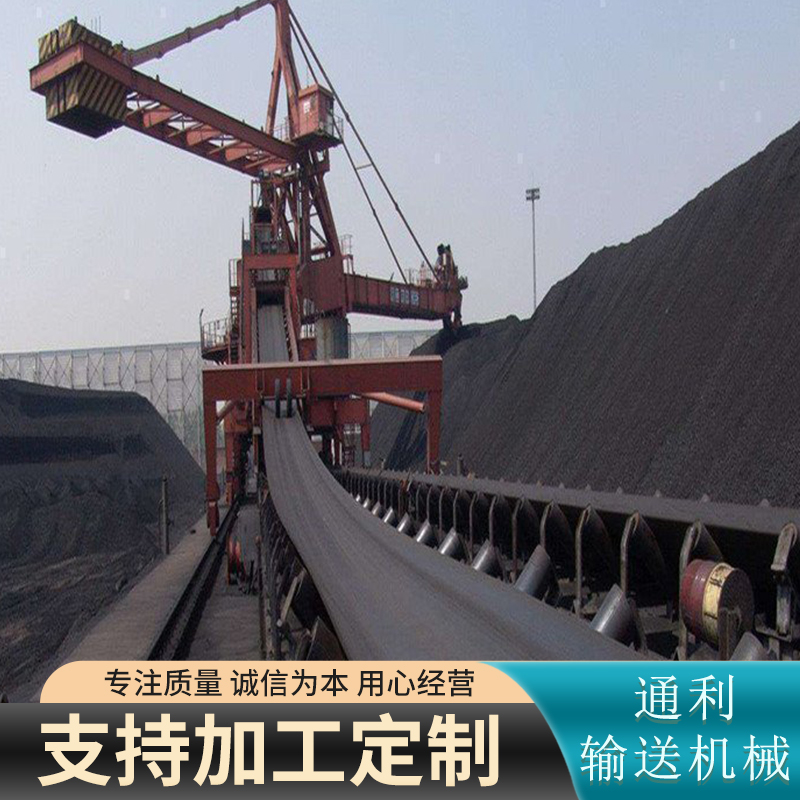 Sell grain on demand, suitable for MS buried scraper conveyor, horizontal inclined vertical conveying, good after-sales service