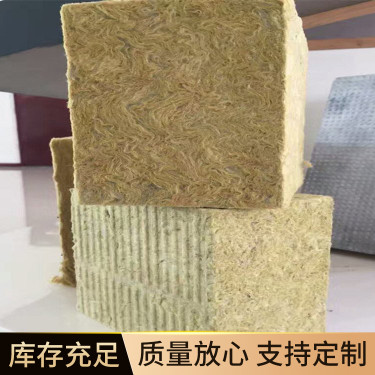 亚士玄武岩岩棉板,产品介绍