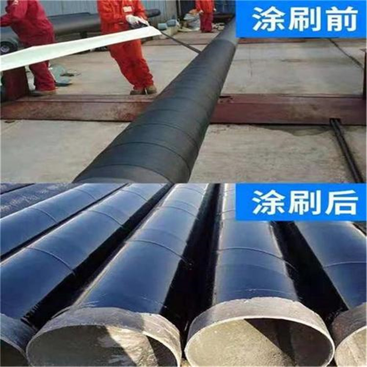 Jiulu Brand Steel Structure Asphalt Coating Industrial Pipeline Acid and Alkali Resistant Epoxy Asphalt Anticorrosive Paint National Standard Support Customization