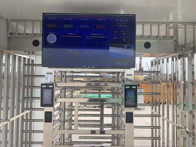 New Health Code Face Recognition Integrated Machine Production Temperature Measurement Face Machine Integrated Big Data Platform