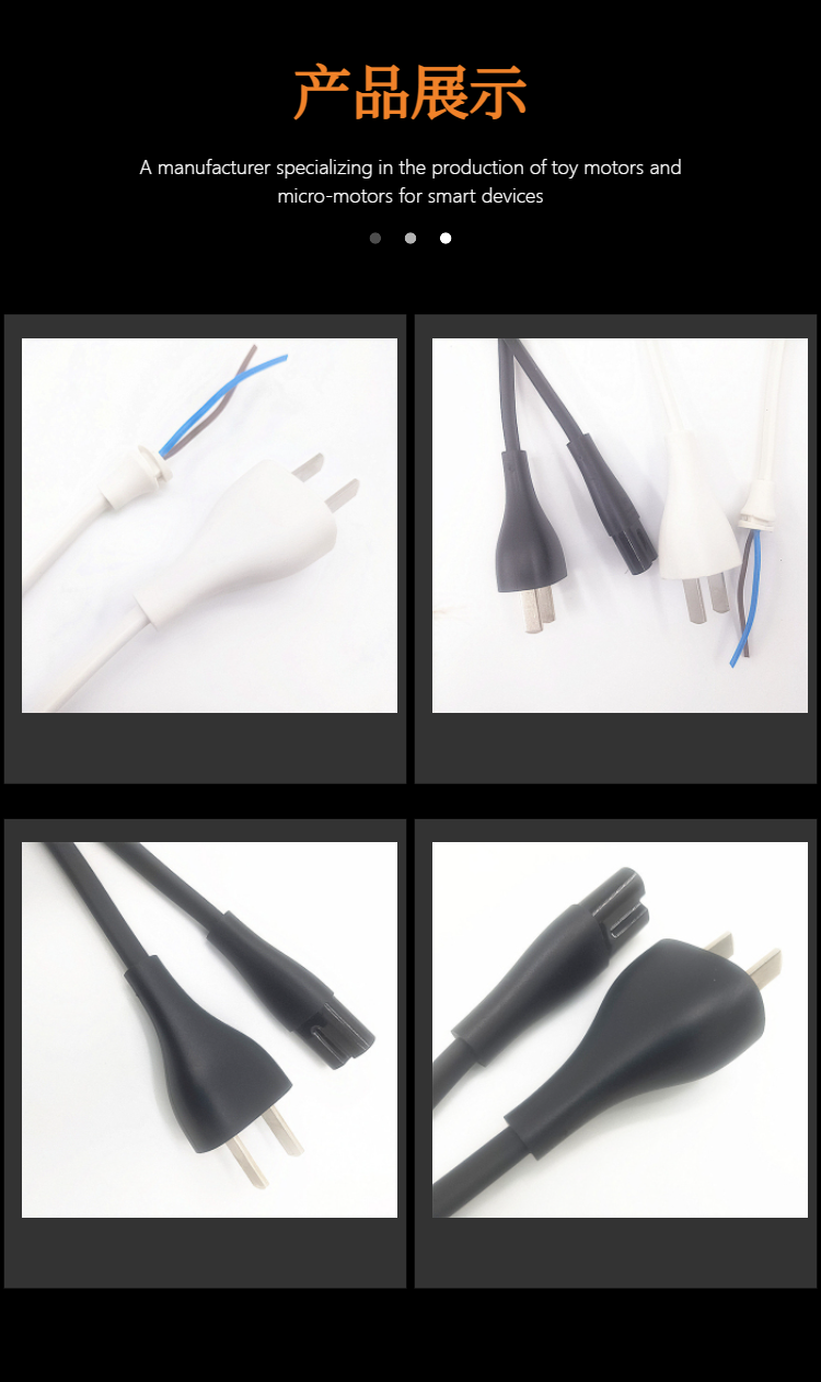 National standard two plug power cord can be customized with high-temperature resistant insulation material for household appliances. Xiaomi power plug