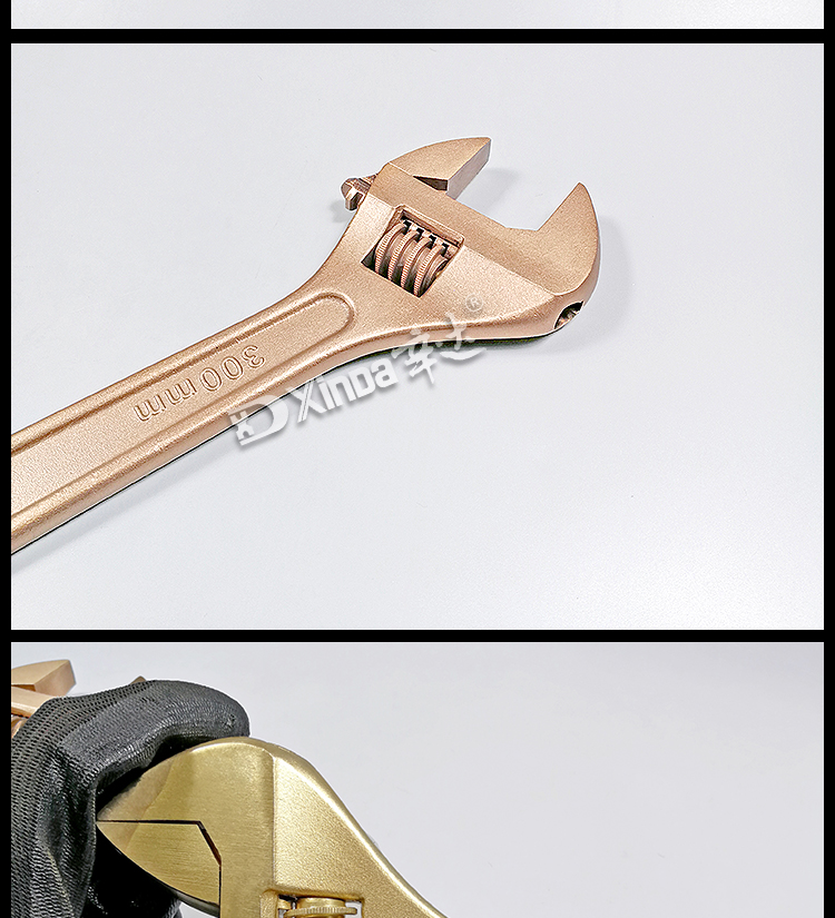 Xinda explosion-proof adjustable wrench 12 inch all copper adjustable wrench copper wrench 300mm petrochemical special explosion-proof tool