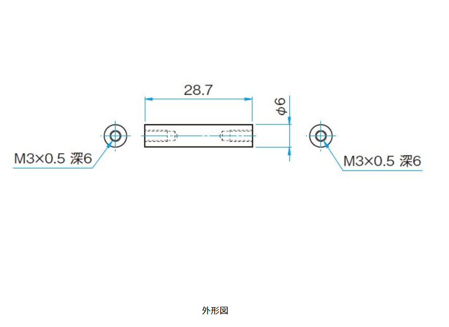 Japan SIGMAKOKI Sigma Optical Cage Special Guide Rod with Extended Screw Holes on Both Sides C30-RES-6