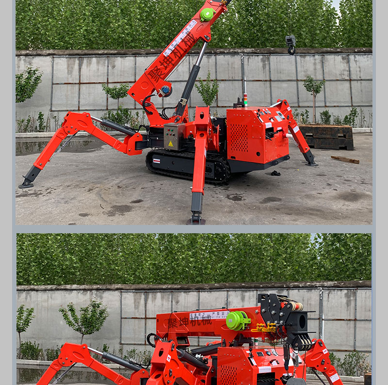 Spider Crane Indoor Steel Structure Mini Spider Crane Mini Crawler Crane JK3.0