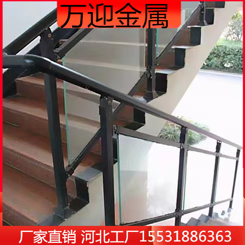 Iron staircase railing, retro home decoration building materials, staircase railing, villa outdoor step safety protection fence