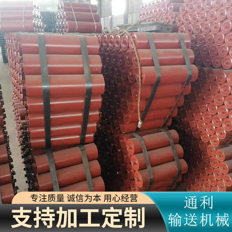 Sufficient supply of groove type stainless steel material for rubber buffer roller triple roller belt conveyor