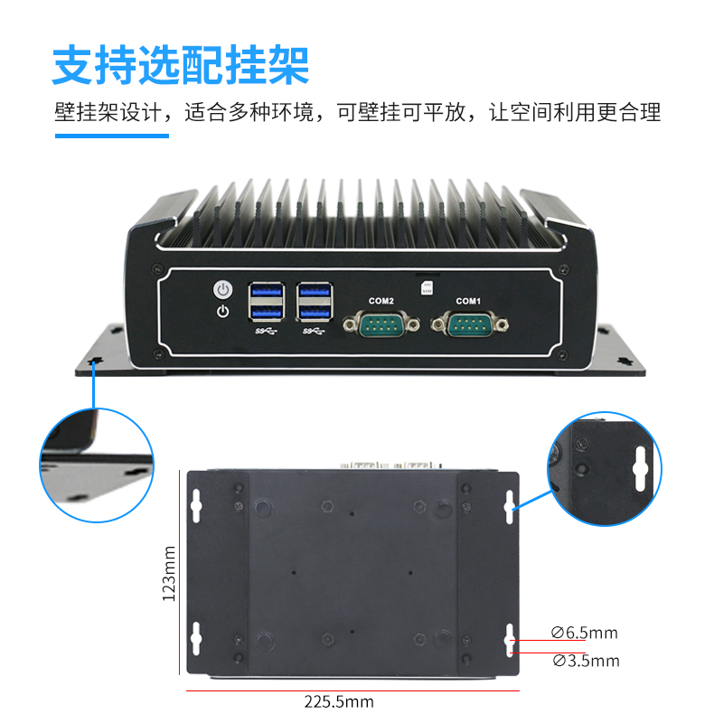 Yanling N15 Core i5i78 mini industrial personal computer fanless embedded dual network RS485 Industrial PC