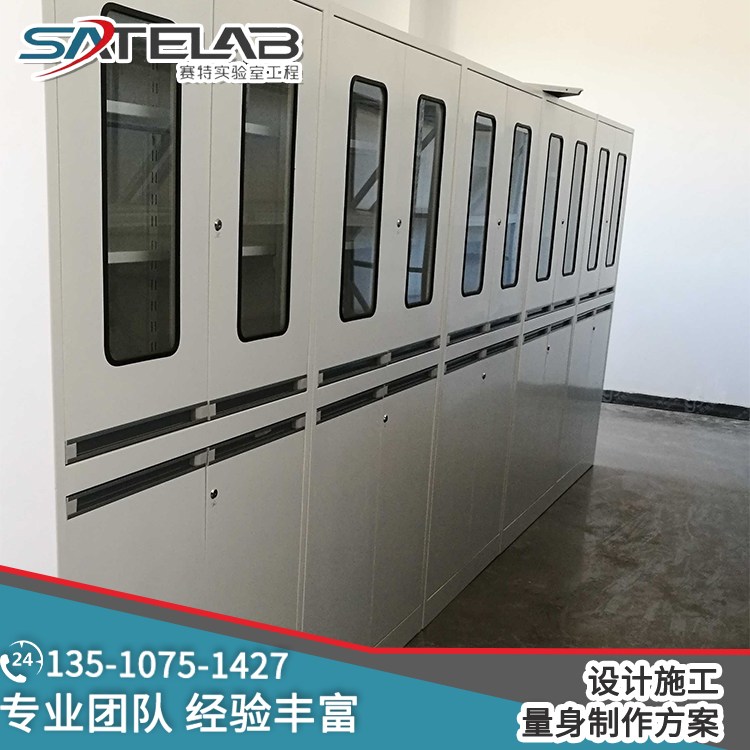 实验室设计 无尘车间规划建造 洁净工程装修设计施工