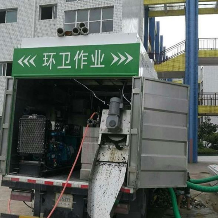 Settling tank sludge squeezing Septic tank cleaning Yangzhou Gaoyou sewage purification equipment