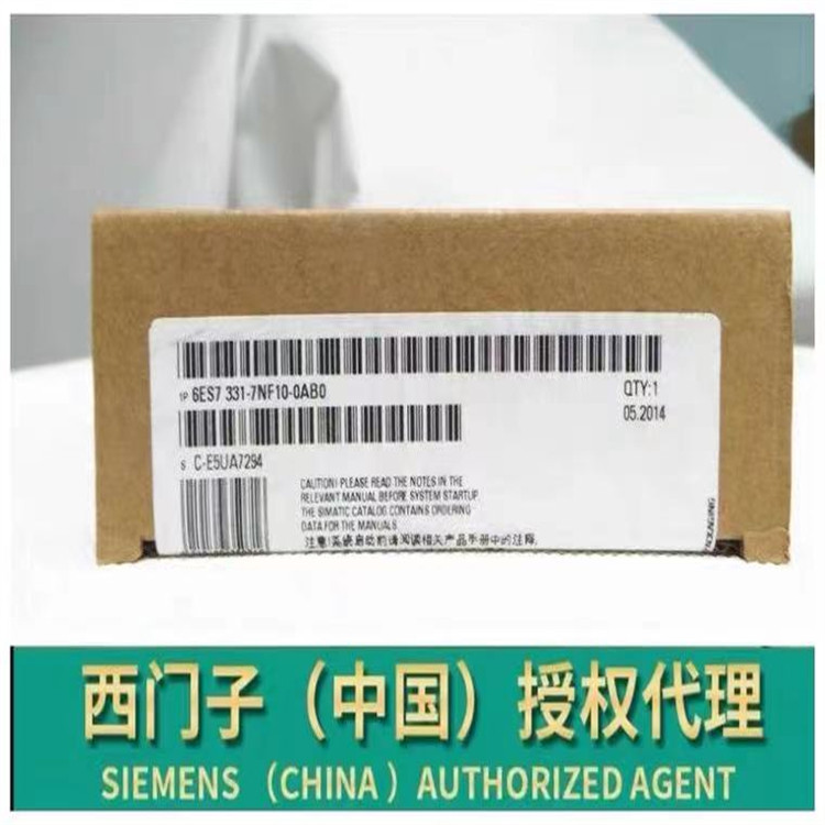 6ES7214-1BG40-0XB0西门子CPU模块CPU 1214C AC/DC/Rly