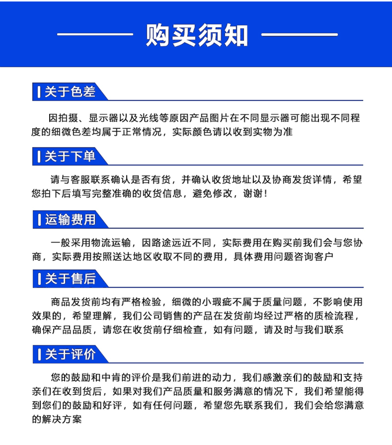 Manufacturer produces three color signal box, indicator light box, three defense signal, and civil defense control box