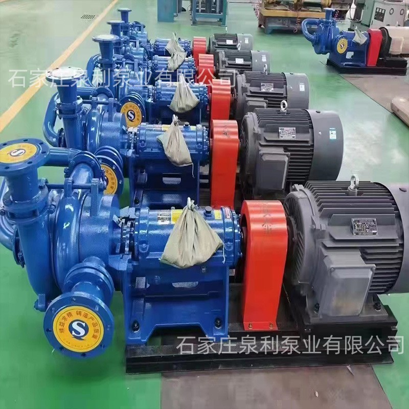 Special feeding pump for plate and frame filter press, high-pressure mud pump SYA/ZJE grouting pump, sand washing and coal washing plant feeding pump