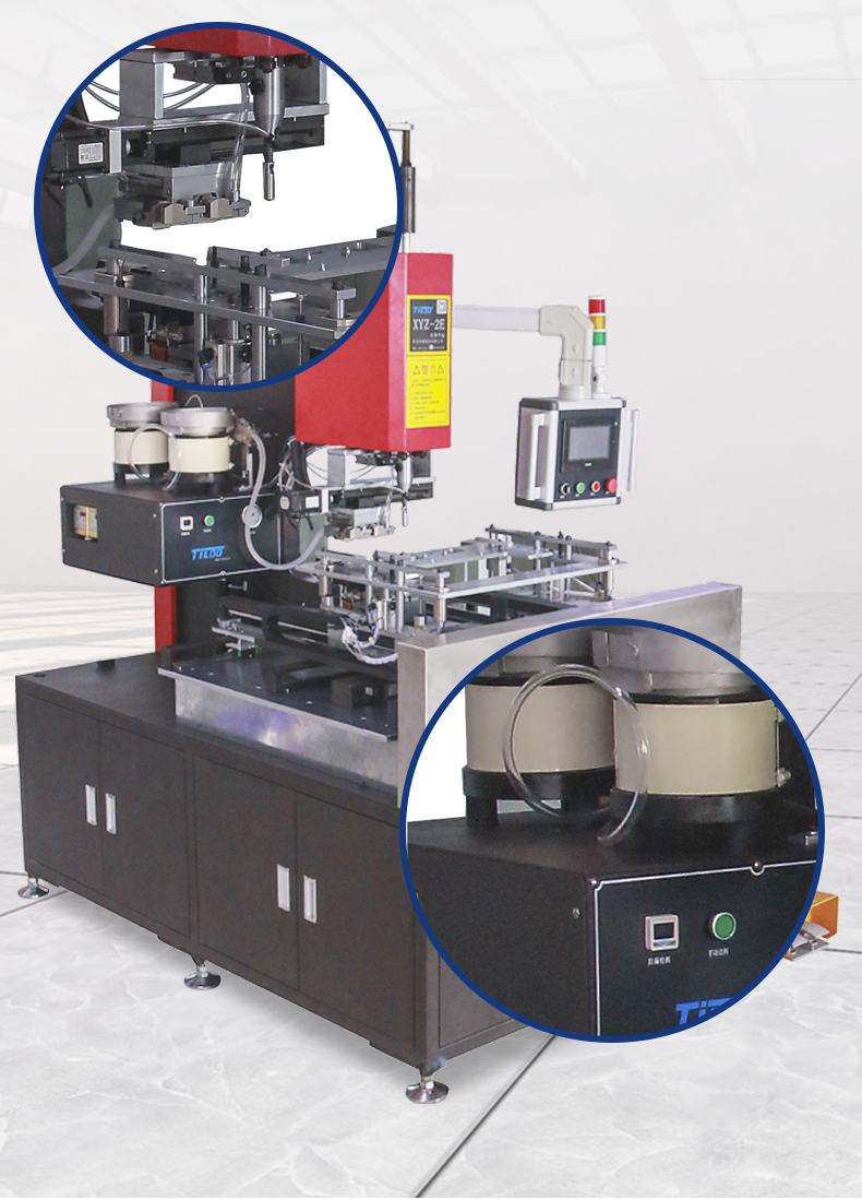 Hydraulic Riveting Machine XYZ-2E Automatic Feeding and Riveting Machine Manufacturer