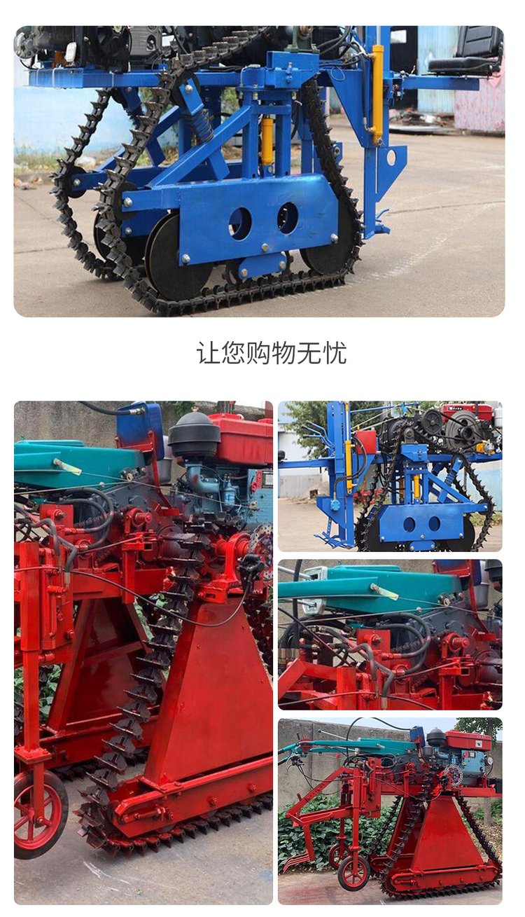 Picture of a scallion digging machine with high work efficiency. Scallion harvester, diesel tracked scallion ginger excavator