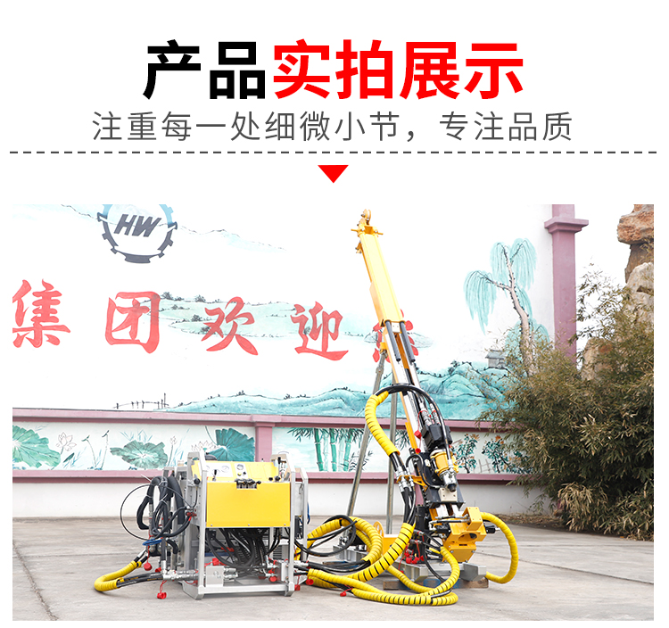 Exploration drilling rig core sampling geological exploration equipment 600 type fully hydraulic rope core drill