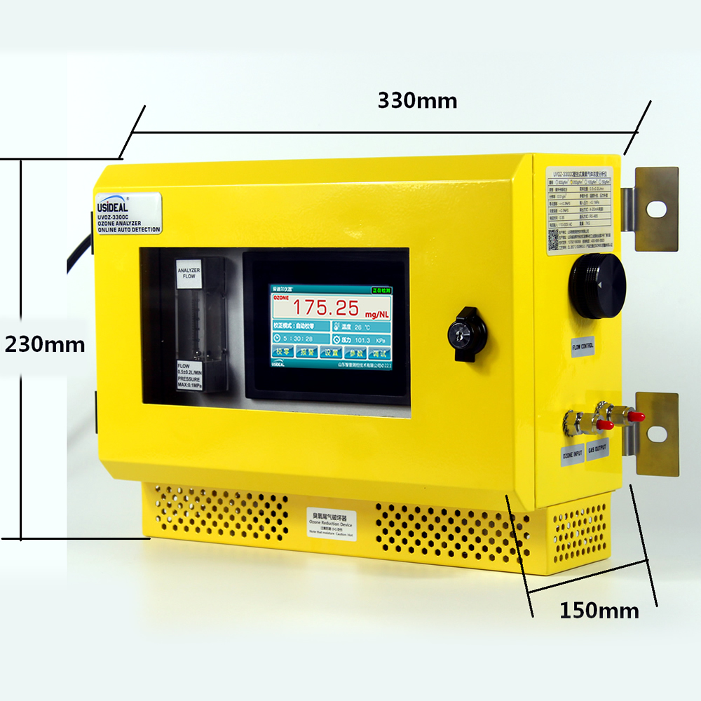 Wall mounted ozone concentration analyzer touch screen operation interface widely used UVOZ-3300C model