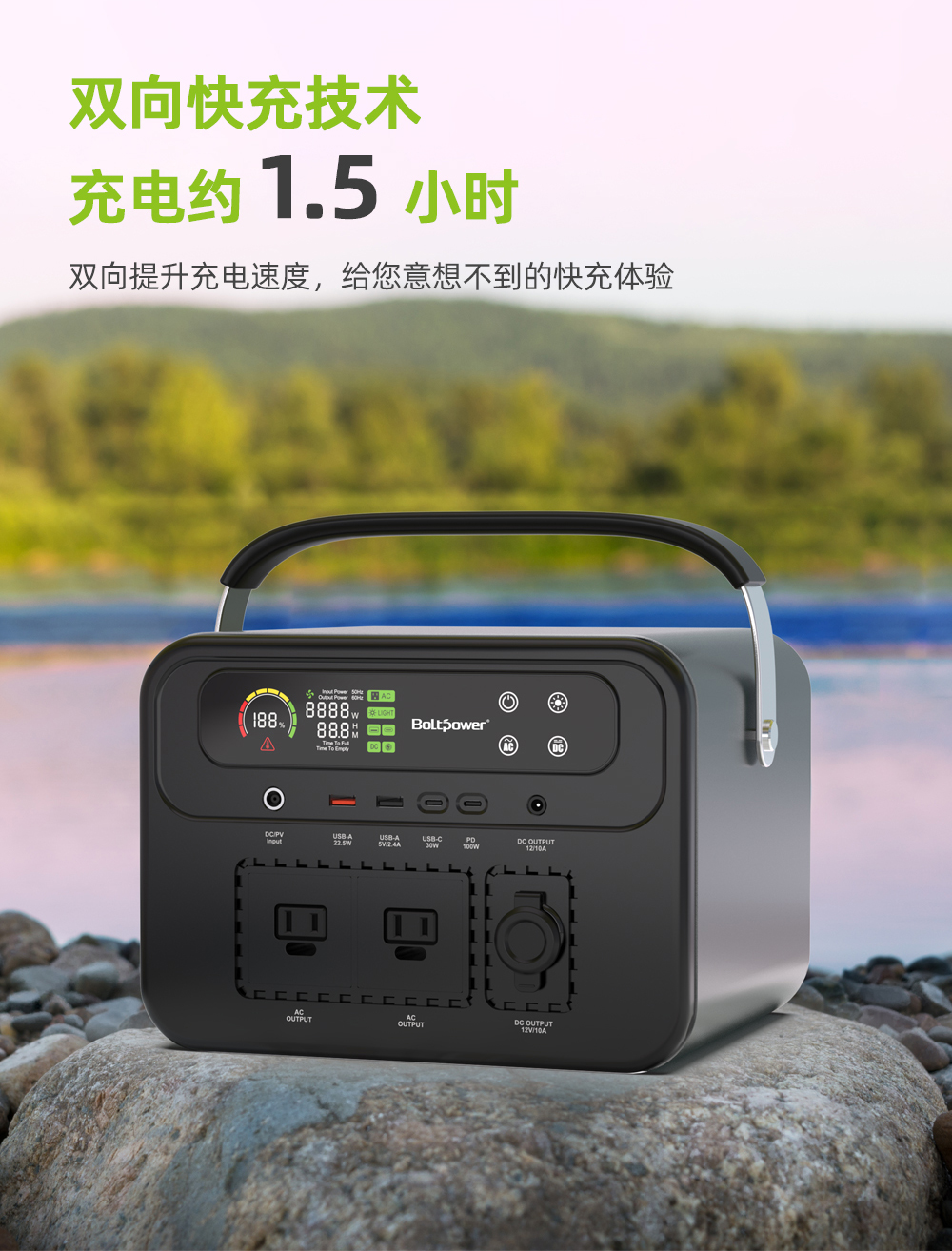 Electric General 500W600W700W800W European and American Standard Camping and Picnic Outdoor Energy Storage Power Supply Customization and Processing