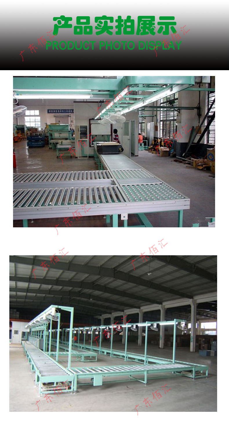 Customized electric, manual, and logistics express warehouse stainless steel galvanized power drum turning machine assembly line