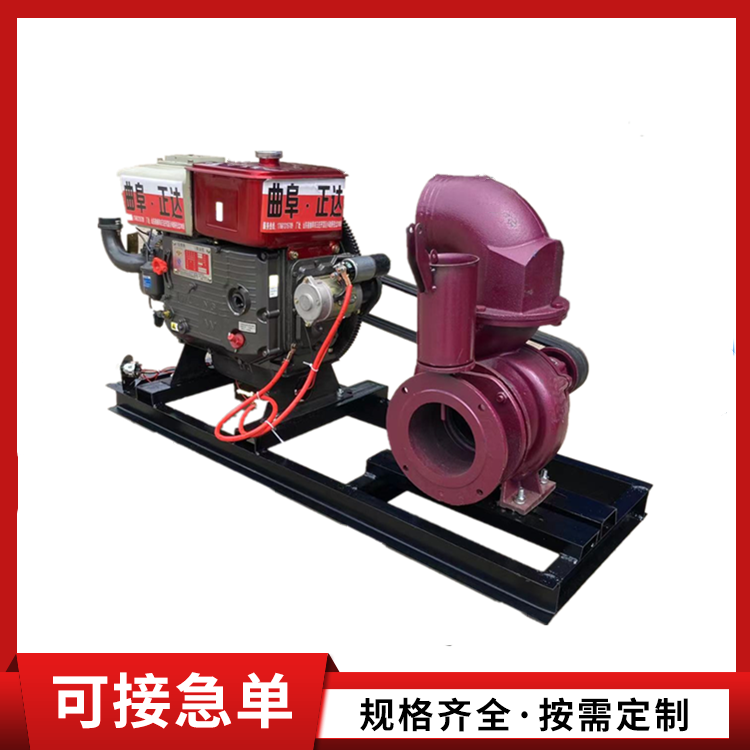 DN150 diesel 6-inch pumping pump, well killing centrifugal pump, farmland irrigation, flood prevention and sewage pump