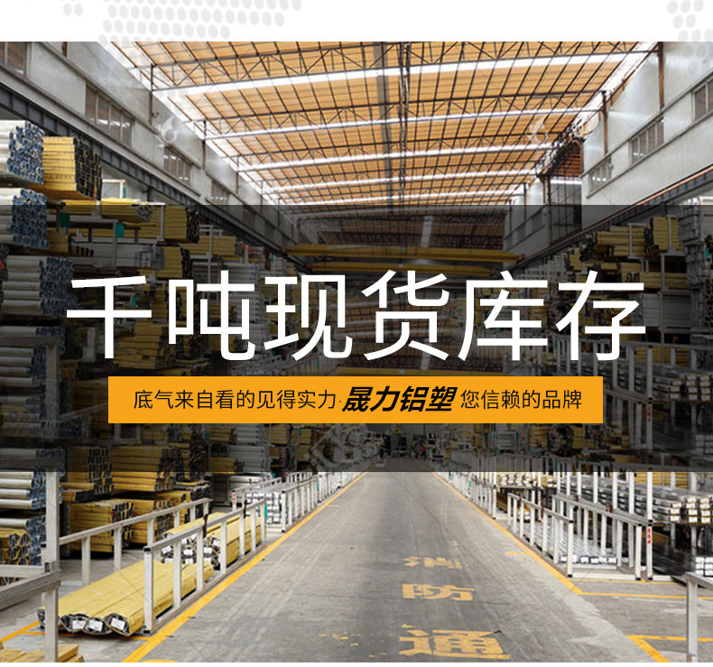 Shanchang Workbench Industrial Aluminum Profile Customization Double Speed Chain Conveyor Line Assembly Production Line Operation Platform