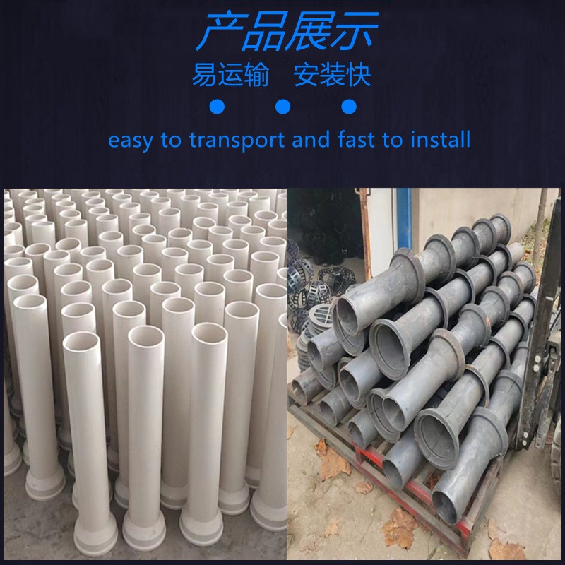 Bridge deck drainage, bridge drainage pipe, PVC cast iron, high temperature resistant, anti-aging, highway flower basket pipe grate