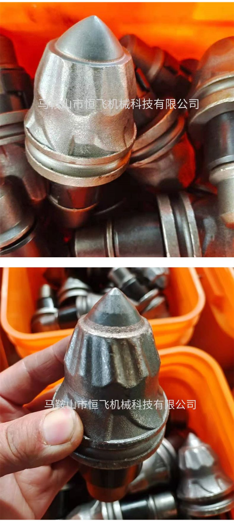 Factory produced rotary drilling teeth bullet head for drilling limestone hard rock strong footage drilling rig, cutting tooth model 3060, including transportation cost