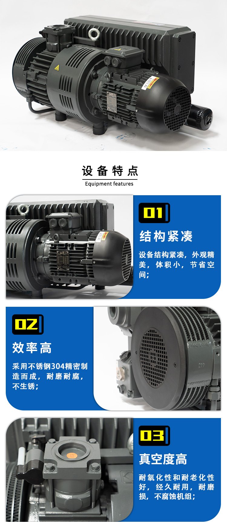 Kane rotary vane pump, oil pump, carbon vane vacuum pump, low noise, low vibration, and long service life