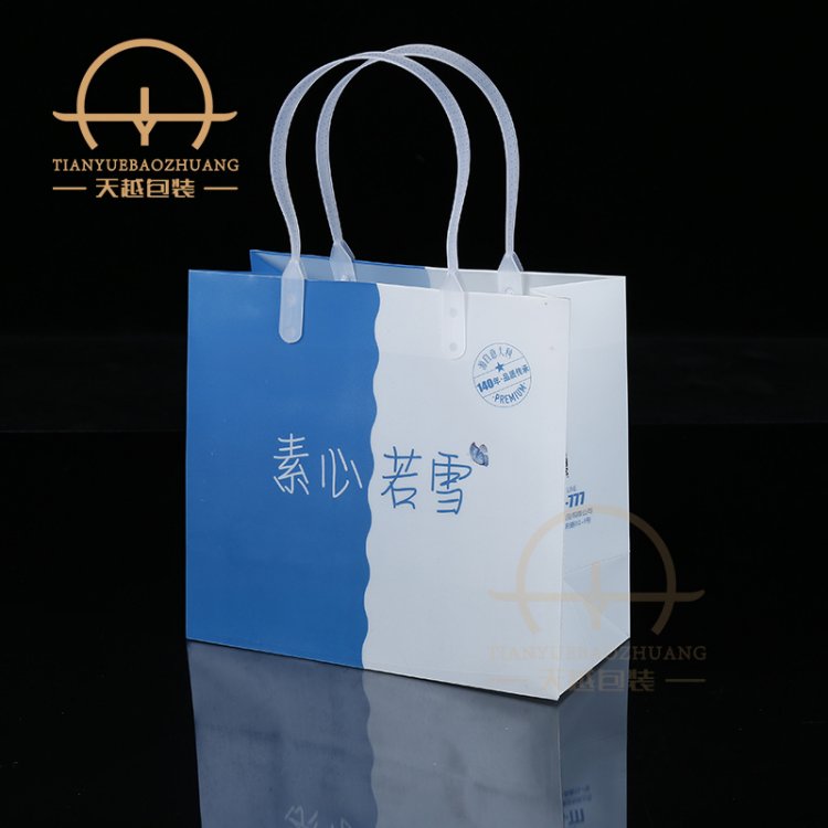 pvc塑料手提袋 啤酒包装礼品袋 超市化妆品手提包装袋定制