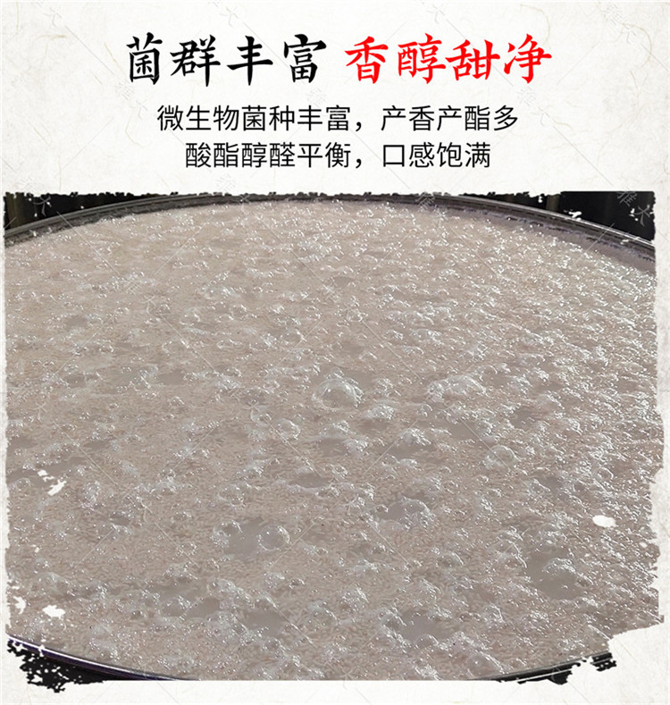 Yada brand high-yield distiller's yeast, distiller's yeast, distiller's cake, Baijiu fermentation, distiller's medicine, household traditional flavor type distiller's yeast