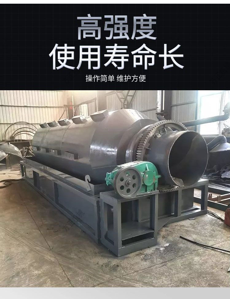 Spiral aluminum slag cooler, aluminum slag melting, separation, cooling and treatment equipment, Fangzheng Machinery