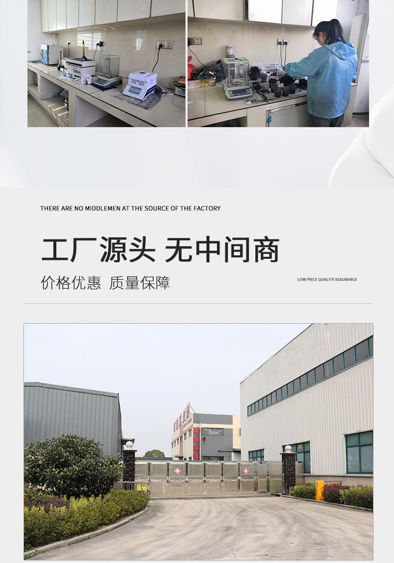 Treatment of Industrial Waste Gas from Columnar Coal Based Activated Carbon Baking Paint House, Odor and Color Removal, Filter Adsorbent, Wooden Carbon