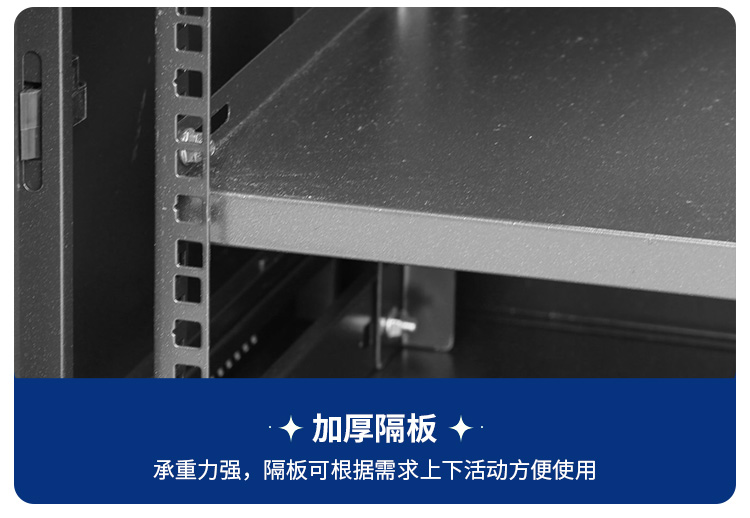 6u9u12u wall mounted network cabinet router monitoring memory cabinet company switch cabinet