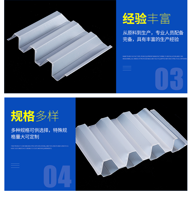 Hexagonal PVC honeycomb inclined pipe filler manufacturer Tianling customized ethylene propylene copolymer sedimentation tank filler