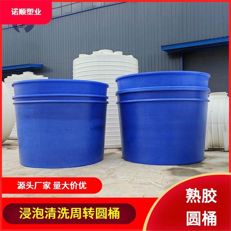 诺顺500Lpe塑料岔口豆制品腌制桶熟胶泡菜坛子